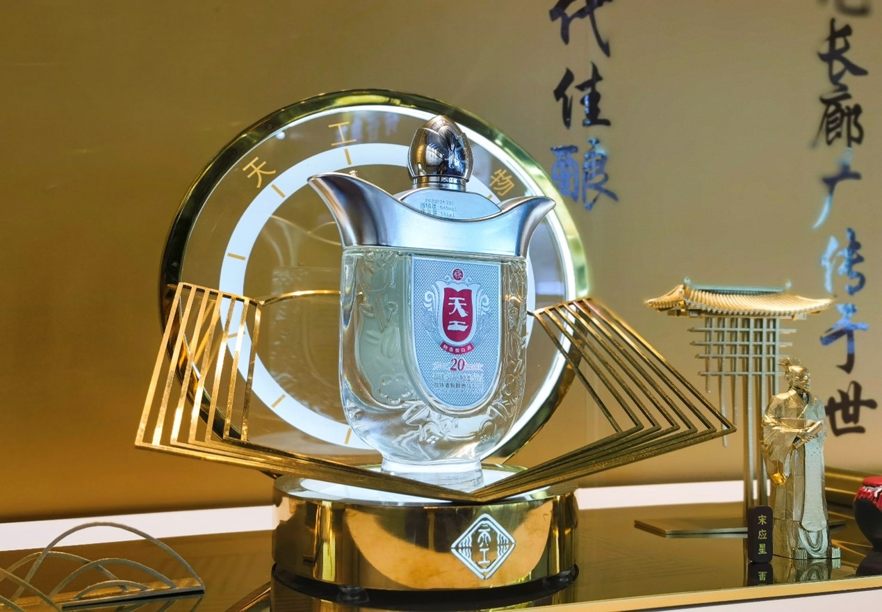 榮膺“華夏獎”，四特以匠心鑄非凡，彰顯中國特香白酒標(biāo)桿力量