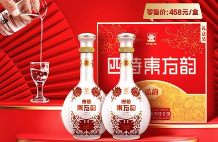 弘韻雙支禮盒新上市，這個(gè)中秋讓美好祝愿與團(tuán)圓共至