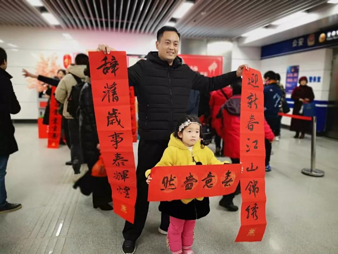 新年之際，四特酒“上天入地”送祝福？網(wǎng)友：也是蠻拼的！