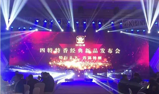 “江西王”為何把“特香”給了這款產(chǎn)品？