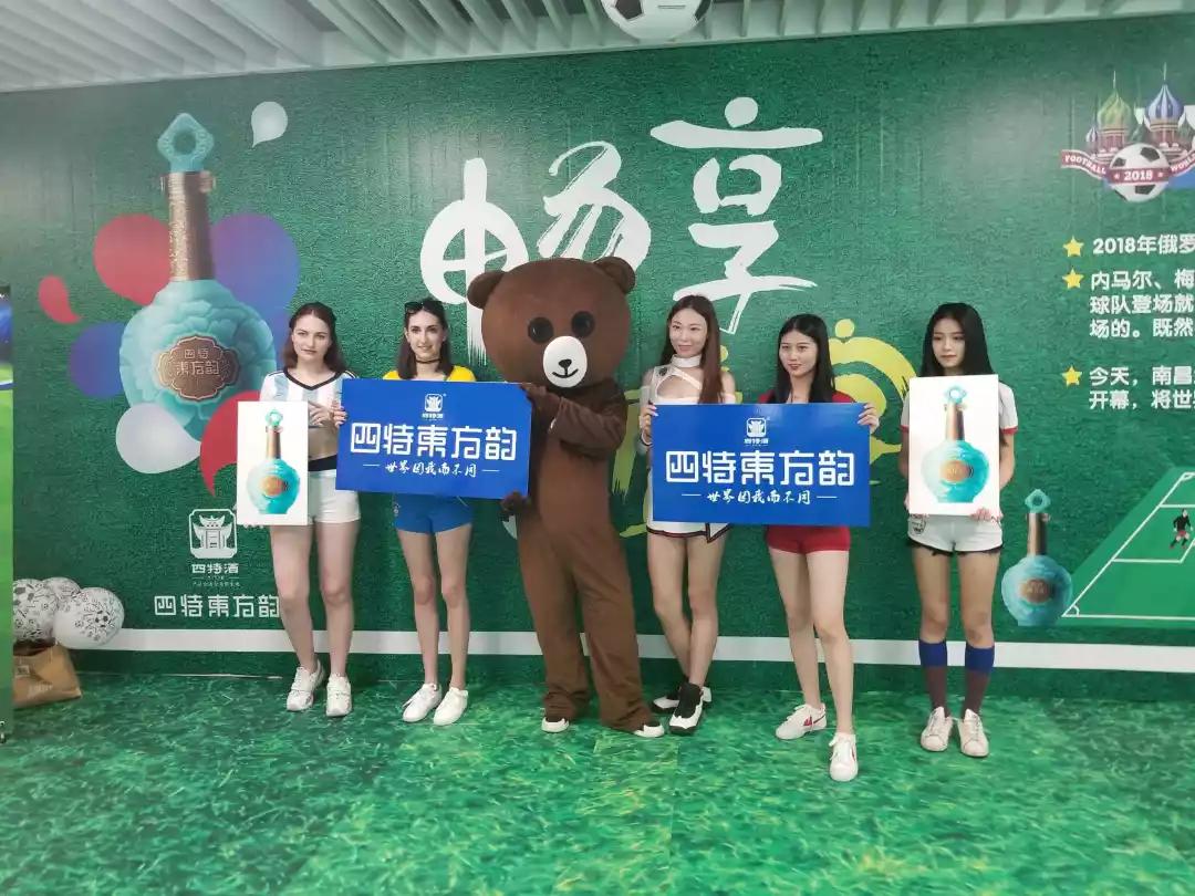 8年銷售50億，四特東方韻再次提價控量，網(wǎng)友：早該提價了