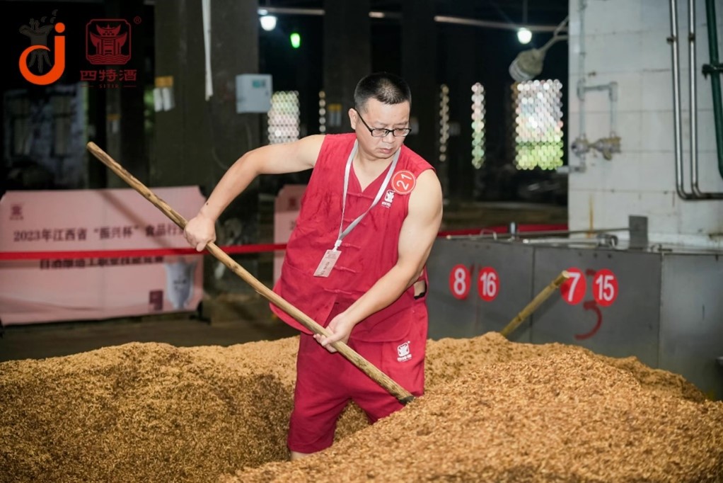 以天工敬工匠！走進(jìn)“實(shí)贛派·勞模故事匯”，四特致敬榜樣力量